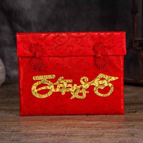 Satin Red Envelopes Can Hold ，000 Packs of Happy Marriage Wedding Red Envelopes with Gift of Factory Direct Sales