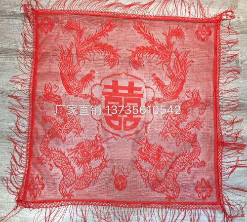 factory direct sales dragon and phoenix red veil red veil wedding supplies