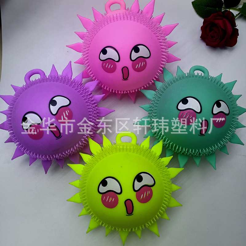 新款大号太阳花发光毛毛球发泄弹力表情闪光球地摊热卖厂家批发