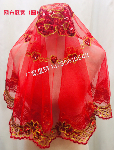 Factory Direct Sales Bridal Red Cap Red Veil Wavy Edge Wedding Cap Chinese Wedding 