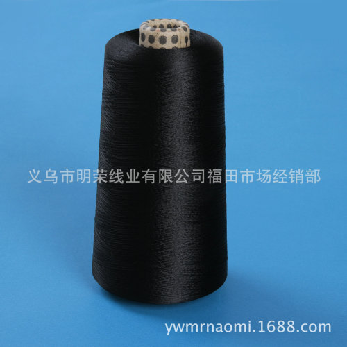 customized 120d/2 artificial silk thread computer embroidery thread diy handmade embroidery thread clothing material factory direct supply