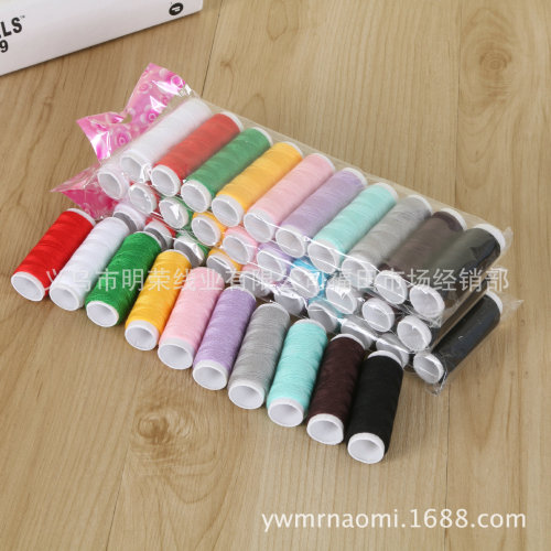 Multi-Specification Polyester Sewing Thread 402 Polyester Small Thread Household Sewing Machine Thread Knitting Thread Wholesale Customizable 