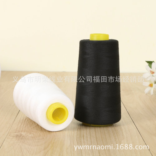 Manufacturers Supply 203 Sewing Thread Polyester Sewing Thread Denim Thread Size 1000 Sewing Machine Thread Black and White Spot