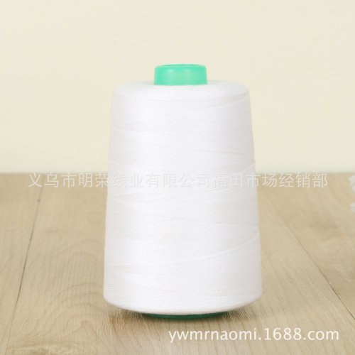 Wholesale 202 Sewing Thread Size 3000 Polyester High-Strength Thread Trademark Sewing Cotton Sewing Thread on Cone Lock Stitch Factory Supply
