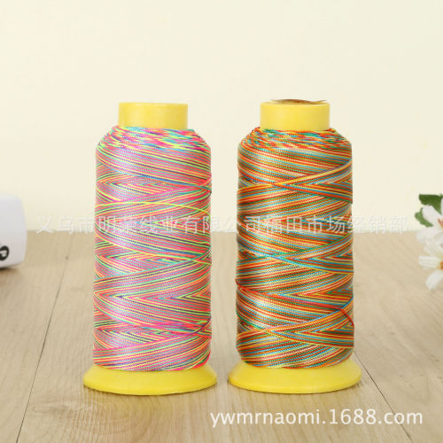 multi-specification colorful nylon sewing thread household sewing machine thread diy manual sewing thread textile accessories wholesale