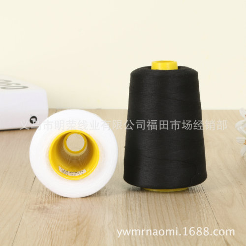 manufacturers supply 402 sewing thread 6000y polyester thread pagoda thread diy household sewing machine thread sewing line wholesale