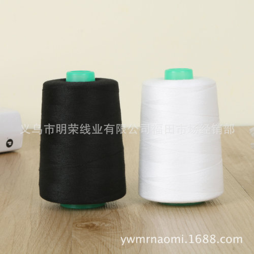 spot 603 polyester sewing thread thin fabric sewing thread polyester diy household sewing machine thread can be customized