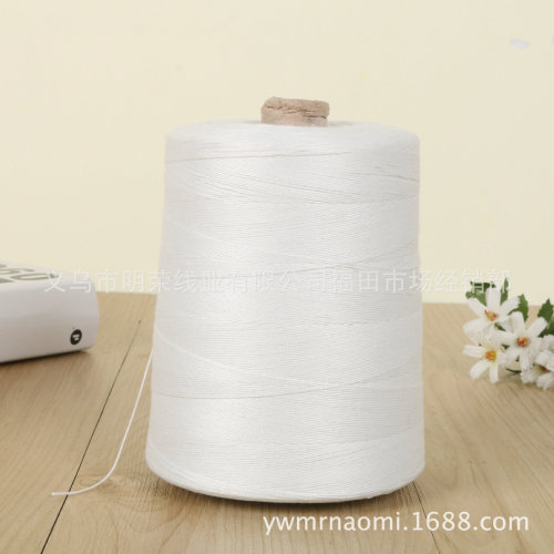 Manufacturers Supply Polyester Sewing Thread Woven Bag Rice Bag Packing Thread DIY Packing Thread Sewing Thread Multi-Specification