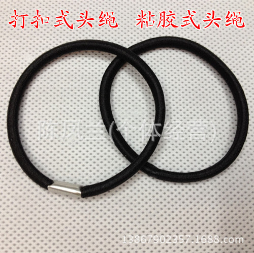 factory direct sales spot supply 0.4mm rubber band head rope horsetail buckle rubber band wholesale purchase large