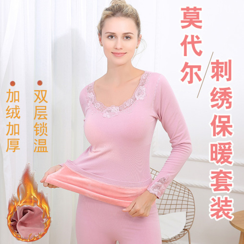 New Style Embroidery Velvet Thickening plus Size Thermal Underwear Set Women‘s Super Soft Double-Layer Modal Long Johns