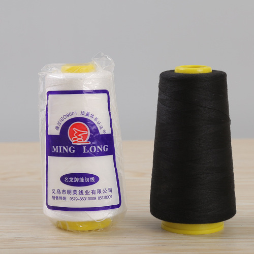 factory direct supply 403 sewing thread 2000y large chemical fiber sewing machine thread diy pagoda thread sewing thread can be customized