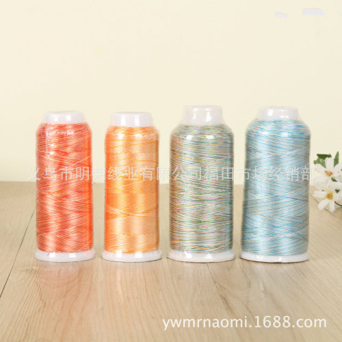 Factory Direct Sale Colorful Embroidery Thread Handmade Embroidery Thread DIY Rayon Household Embroidery Thread Multi-Specification Can Be Customized 