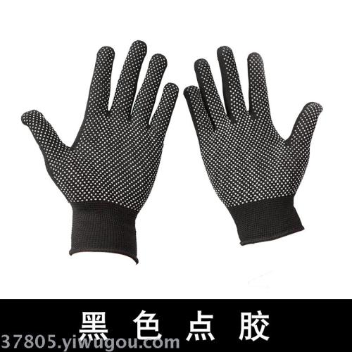 hengjia cycling gloves nylon 13-pin dispensing breathable non-slip spring and summer thin wear-resistant outdoor gloves fine point