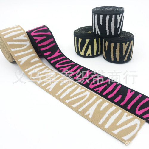 4cm Wide Jacquard Elastic Elastic Band Animal Texture Fashion Trendy Clothes Matching Waist of Trousers Skirt Word Ornament Elastic Ribbon