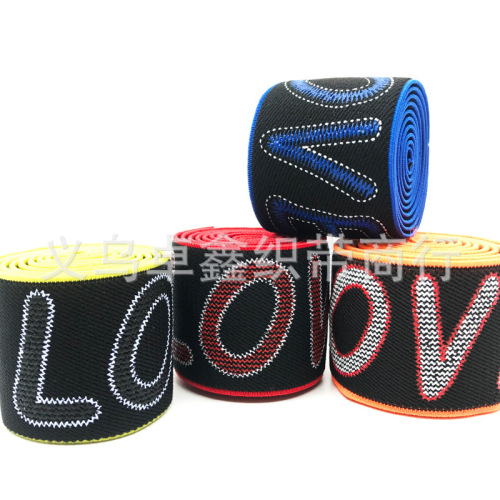 love letter custom sample silicone direct contact skin textile elastic band woven elastic tape 4cm wide red edge