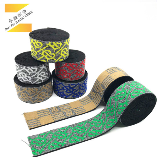 [Factory Direct Sales] Customized Jacquard Elastic Band Blended Double-Sided Color Stretch Shorts Waist Hat Bag