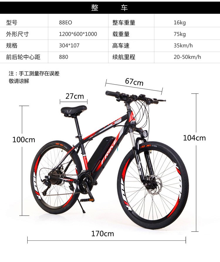 车辆尺寸是什么？LoL赛事- LoL投注- 2025年最佳英雄联盟投注网站