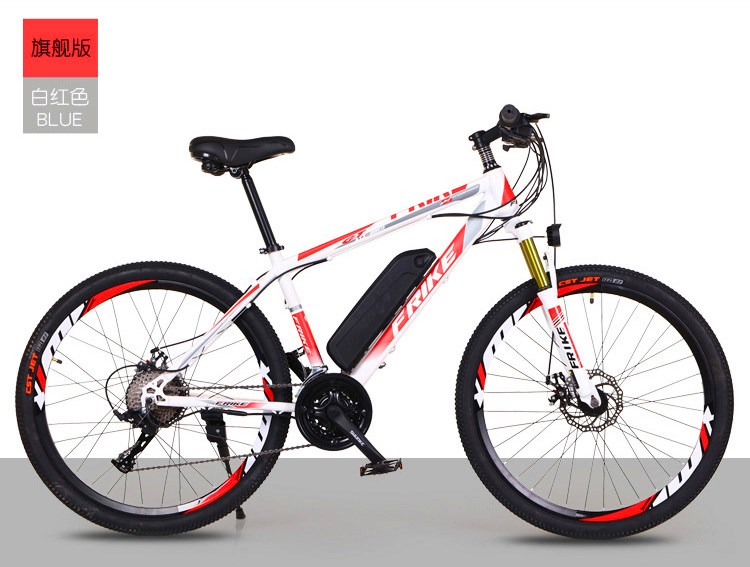 公路自行车哪个牌子好MK体育- MK体育官网- MK体育APP下载