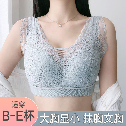 large size underwear women‘s large chest anti-sagging fat mm cup thin bra 100.00kg tube top anti-exposure big chest small