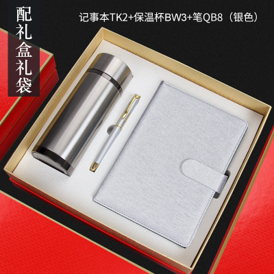 Company Business Vacuum Cup Package Signature Pen A5 Notebook Business Gift Set Wholesale Custom Logo