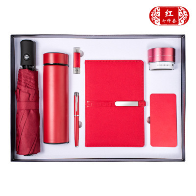 Umbrella Vacuum Cup Loose-Leaf A5 Notebook Signature Pen Power Bank Mini Mini Speaker Gift Set Customization