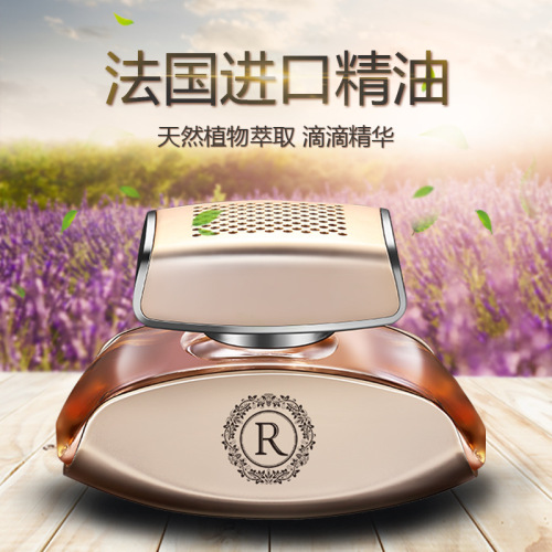 Xinnong Car Perfume Creative Car Essential Oil Aromatherapy Cab Decoration Perfume Holder Car Air Freshing Agent