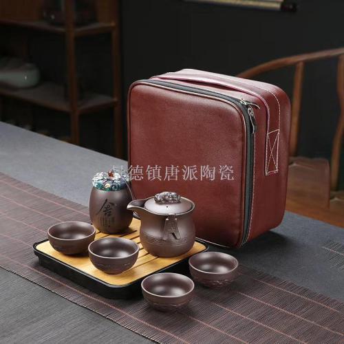 Ceramic Tea Set Purple Sand Tea Cup Teapot Travel Tea Set Porcelain Gaiwan Ceramic Pot Kung Fu Tea Set Tea Tray Tea Pot