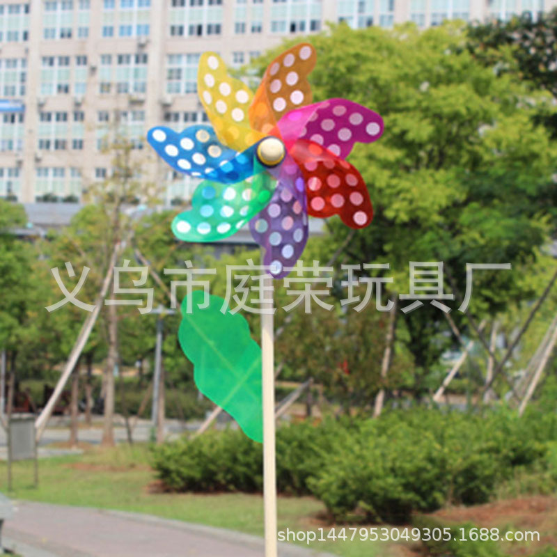 庭荣 圆点木杆风车 儿童玩具户外景点装饰 厂家直销 拍照道具风车