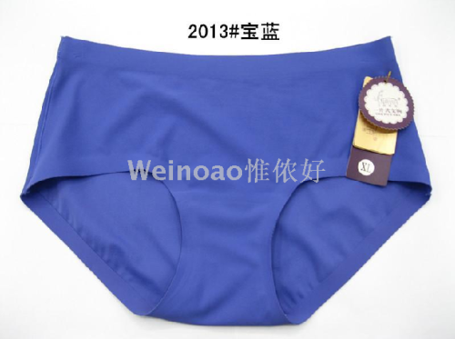 Weizhao Brand Sexy and Comfortable Women‘s Yoga Underwear Retail and Wholesale 2013 Underwear