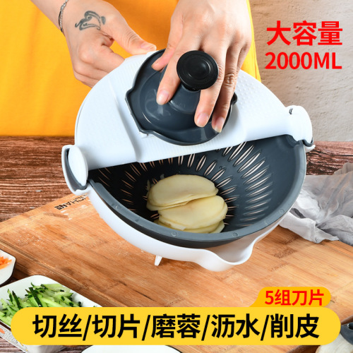 stall supply supply vegetable cutting， vegetable washing and draining three-in-one lazy person vegetable cutting artifact shredded garlic multi-function vegetable cutter