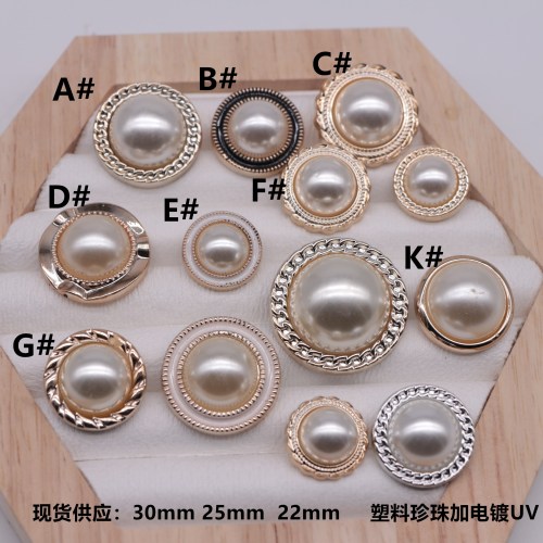 product material： plastic electroplating， sand gold double-piece fashion new pearl button electroplating uv