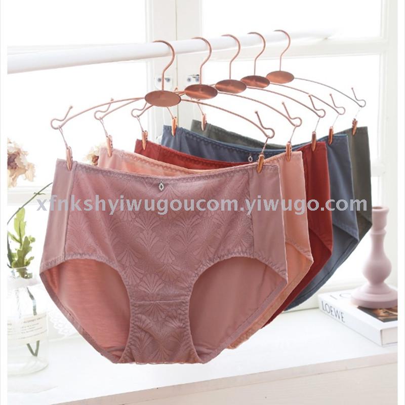 内裤轻奢舒爽内裤女士内裤无束缚性感内裤莫代尔女士内裤