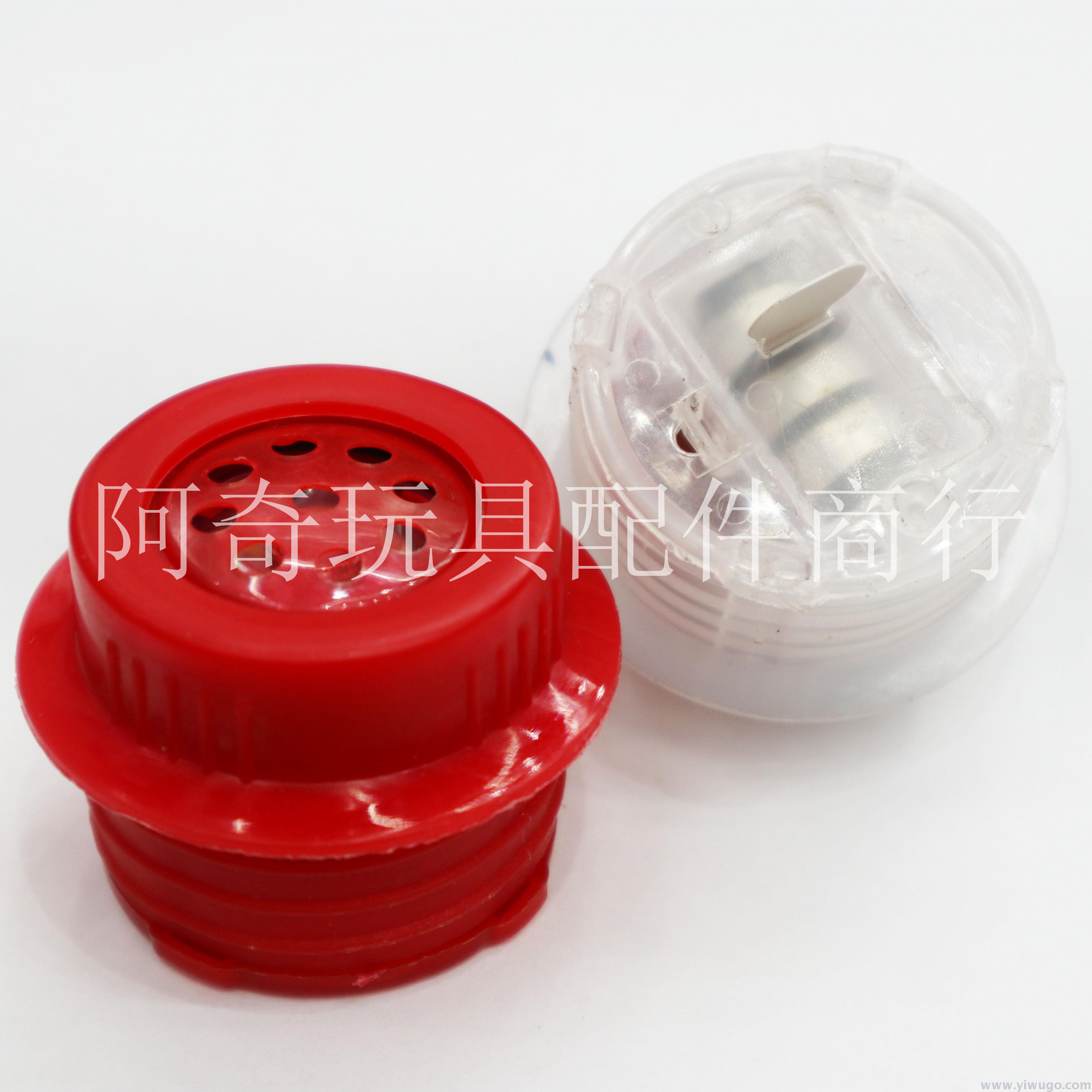 玩具电子配件带灯带音乐机芯带螺纹圆筒马蹄马叫，可订做音乐