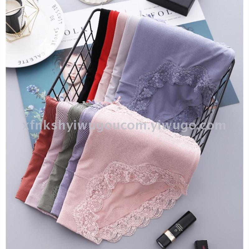 2盒包邮 内裤轻簿无感女士内裤无束缚性感蕾丝内裤莫代尔女士内裤