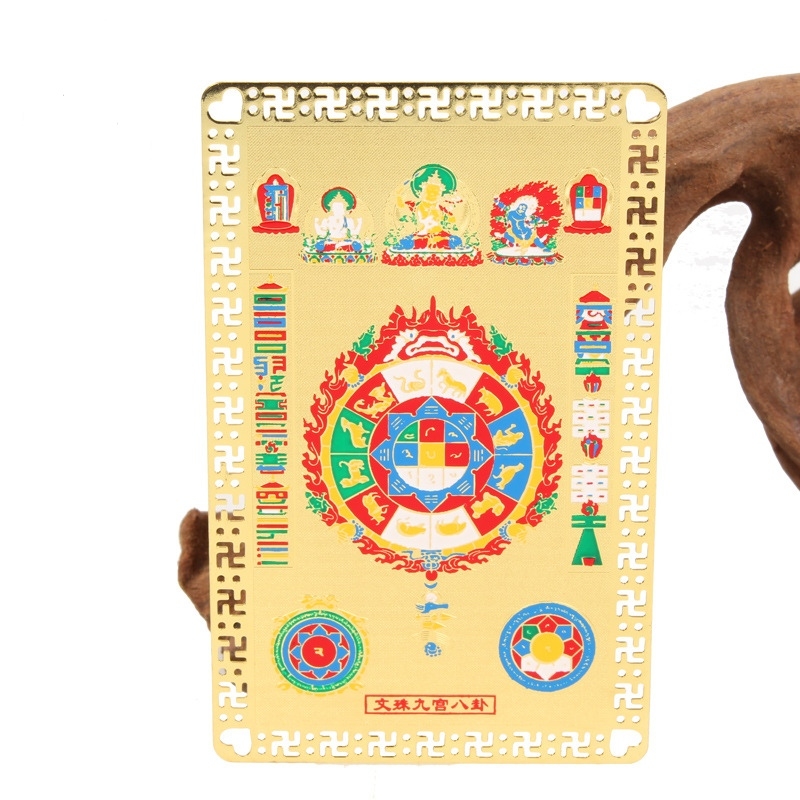 唐卡、金卡、金属名片、vip卡定制