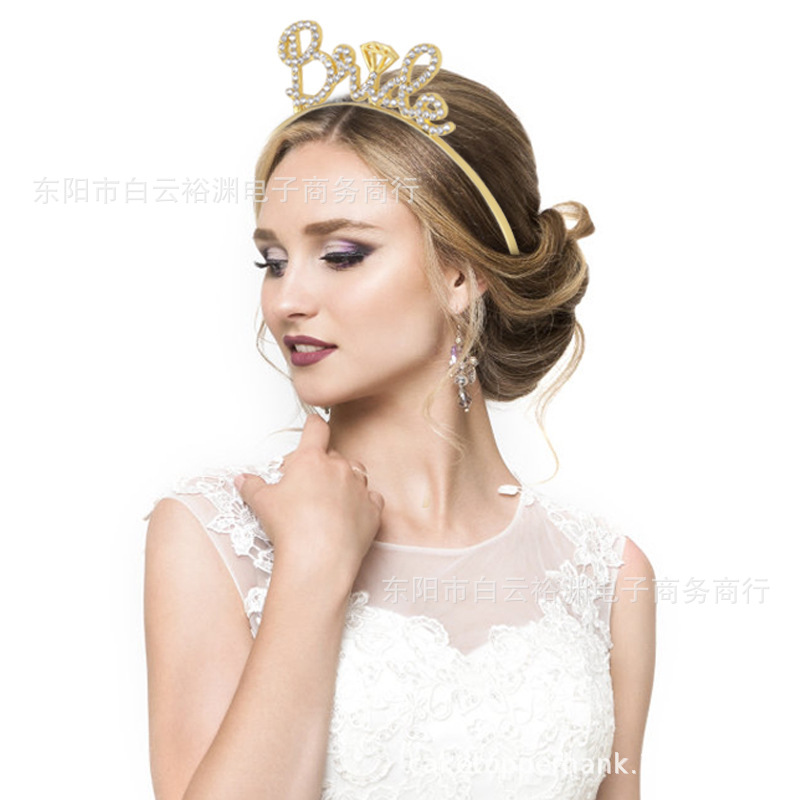 头饰发箍皇冠Bride新娘皇冠合金点钻字母发箍欧美婚礼花童皇冠