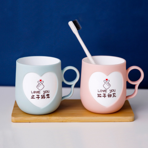 creative couple toothbrush cup wash cup toothbrush cup mouthwash cup drinking cup toothbrush cup household simple cute toothbrush cup
