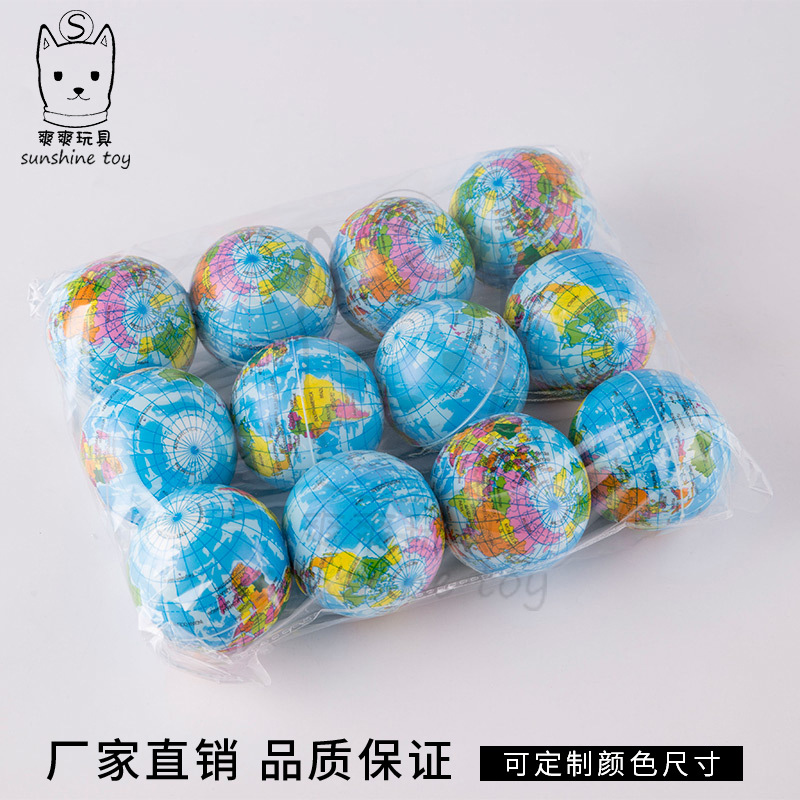 跨境爆款6.3cmPU发泡球泡沫地球仪儿童玩具教学pu地球压力球厂家