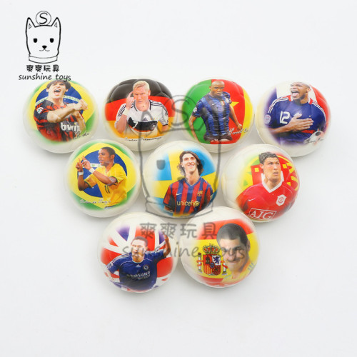 .3 Star Football Pu Ball Sponge Pressure Foam Children‘s Toy Ball Manufacturers Wholesale Solid Pets 