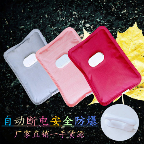 Rechargeable Explosion-Proof Hot Water Bag Warmer Cute Plush Electric Hand Warmer Female Belly Filling Cute Hot-Water Bag