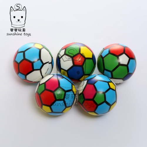 .3 Colorful Football Pu Ball Sponge Pressure Foam Children‘s Toy Ball Manufacturers Wholesale Pet Supplies 