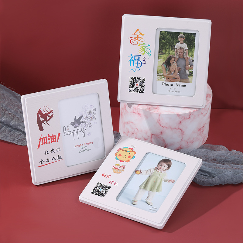 欧式风格吸塑唯美ins风相框创意摆台客厅卧室摆饰挂饰相框画框