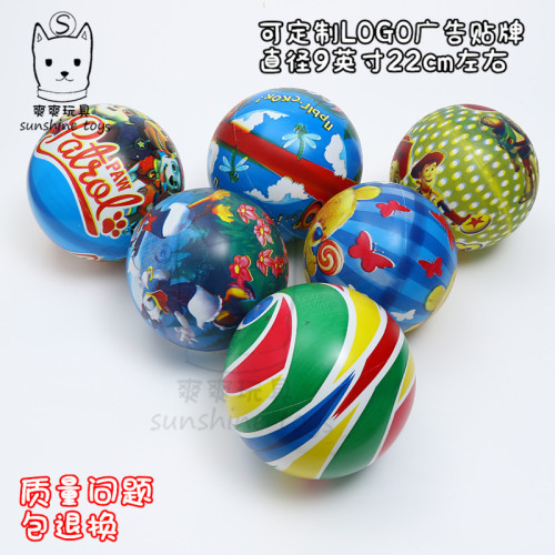 9-Inch 22 Full Printing Ball Children‘s Toy Ball Cute Cartoon Pattern PVC Inflatable Racket Ball Manufacturer Kindergarten