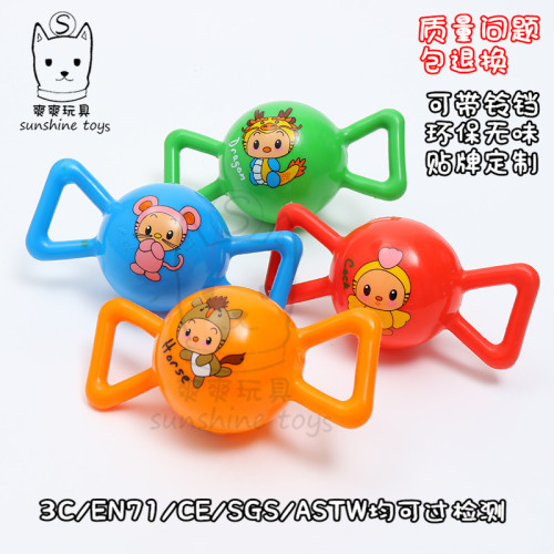 4-Inch Single-Binaural Ball PVC Inflatable Toy Ball Children‘s Beach Toy Kindergarten Baby Training Handle Ball