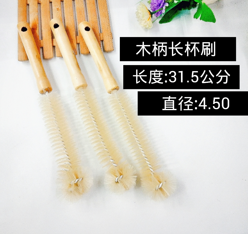 杯刷清洁长柄小刷子水杯茶杯水瓶无死角清洗神器杯子刷奶瓶的涮子