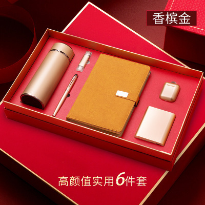 Foreign Trade Gift Advertising Creative Gift Vacuum Cup Notebook Charging Treasure U Disk Advertising Set Custom Logo