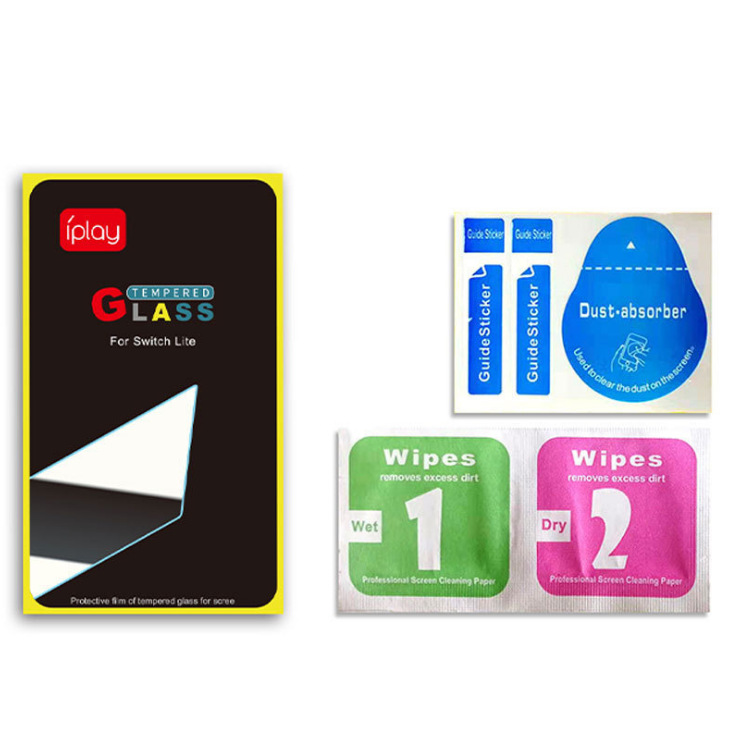 switch Lite高清钢化膜switch mini游戏机9H防爆玻璃膜液晶保护膜
