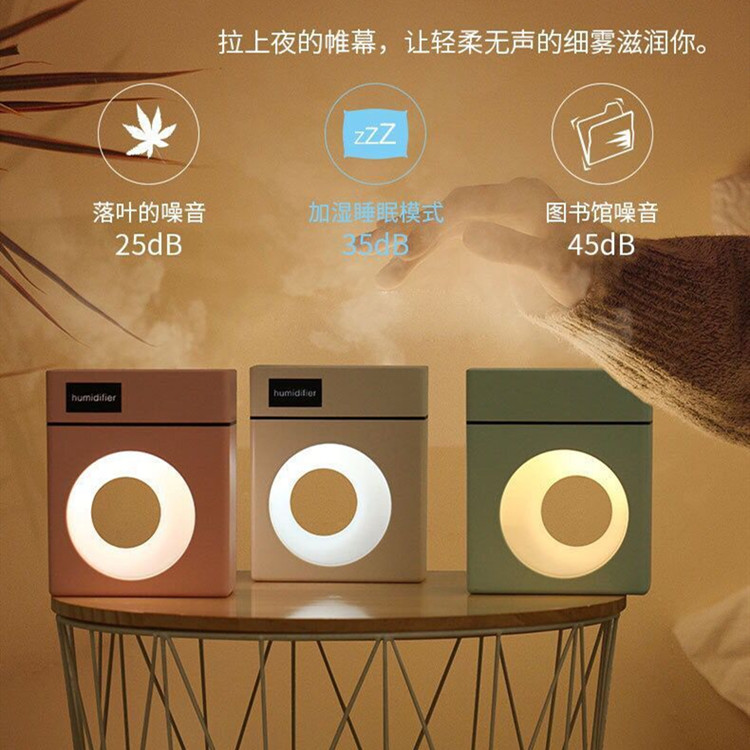 创意新月加湿器家用大容量补水喷雾仪桌面办公加湿器便携加湿器