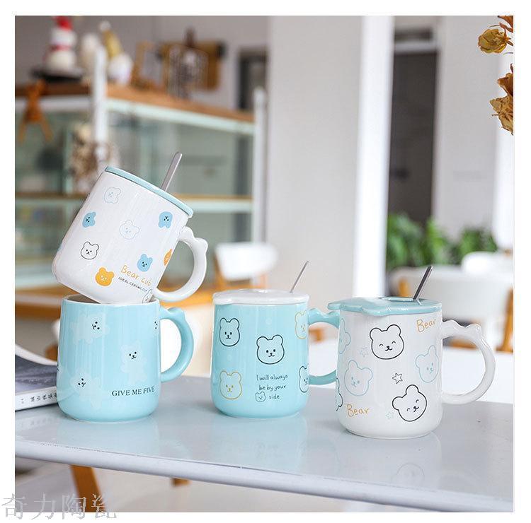 唯格韩式卡通小熊陶瓷杯 小清新文艺创意马克杯男学生情侣水杯