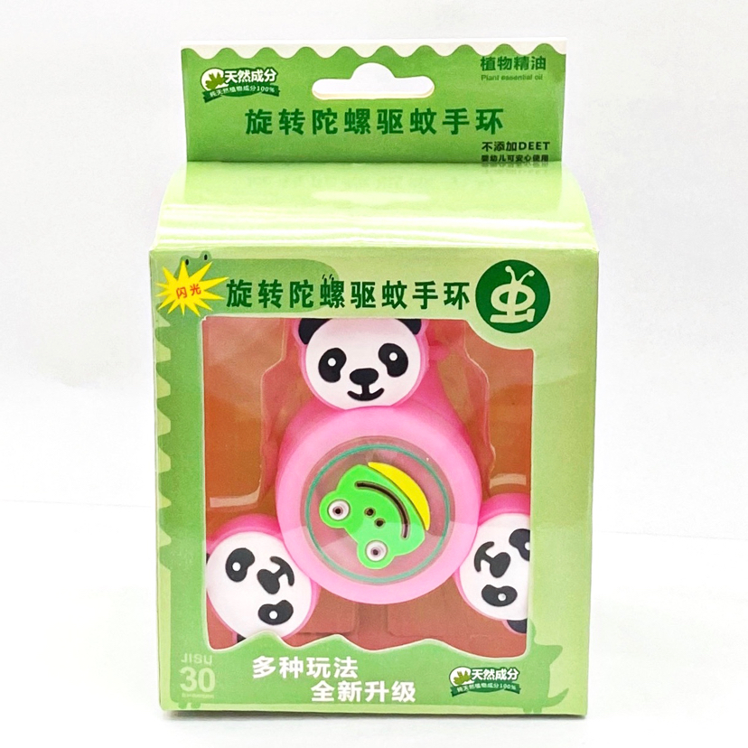 旋转亮灯驱蚊手环卡通陀螺手环抖音爆款夏季户外防蚊神器地摊货源详情4